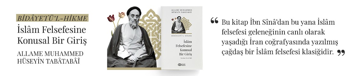 İslam Felsefesine Konusal Bir Giriş