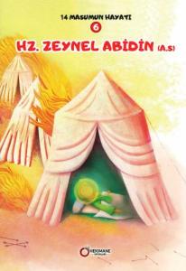14 Masumun Hayatı Hz. Zeynel Abidin (a.s)