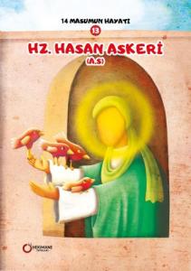 14 Masumun Hayatı Hz. Hasan Askeri (a.s)