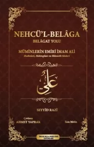 Nehcül Belaga