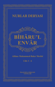 Biharu’l Envar C. 5-6