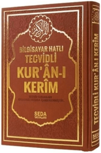 Bilgisayar Hatlı Tecvidli Kur’an-ı Kerim (Orta Boy, Kod.175)