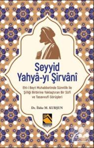 Seyyid Yahya-yı Şirvanî