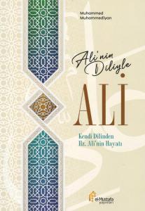 Ali'nin Diliyle Ali