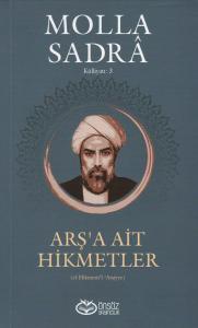 Arş'a Ait Hikmetler
