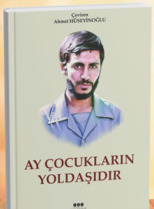 Ay Çocukların Yoldaşıdır