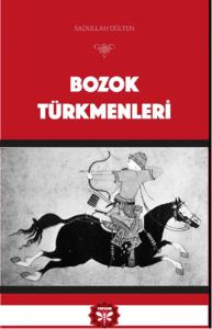 Bozok Türkmenleri Bozok Türkmenleri