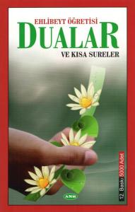 Muhtelif Dua Kitapları