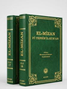 El Mizan Tefsiri c.16 ve 17