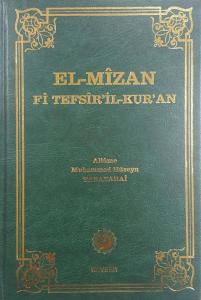 El-Mîzân Fî Tefsîr'il-Kur'ân 17