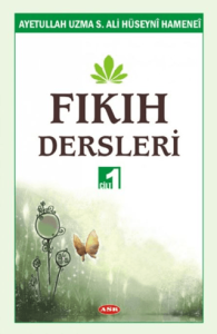 Fıkıh Dersleri 1