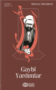 Gaybi Yardımlar