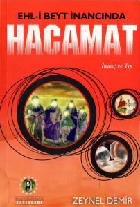 Ehl-i Beyt İnancında Hacamat