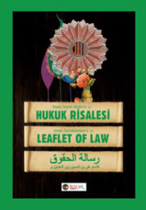 İmam Zeynel Abidin (a.s.) Hukuk Risalesi