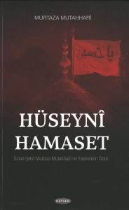 Hüseynî Hamaset