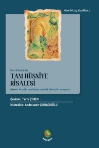 Tam Hüsniye Risalesi