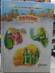 FATIMA (FLEMENKCE) FATIMA (FLEMENKCE)