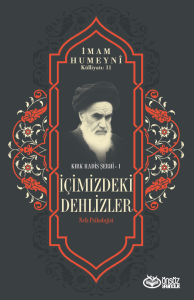 İçimizdeki Dehlizler/ Nefs Psikolojisi