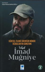 Şehid İmad Muğniye