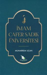 İmam Cafer Sadık Üniversitesi