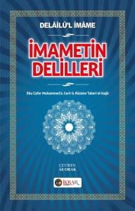 İmametin Delilleri