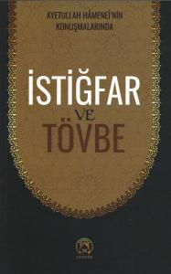 İstiğfar ve Tövbe