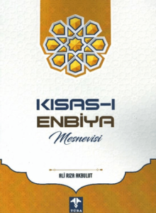 Kısas-ı Enbiya Mesnevisi