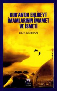 Kur'an'da Ehlibeyt İmamlarının İmamet ve İsmeti