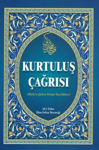 Kurtuluş Çağrısı