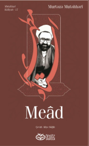 Meâd