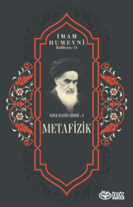 Metafizik