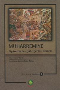 Muharremiye