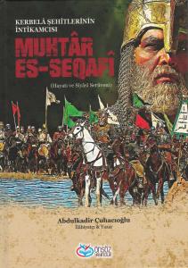 Muhtâr Es-Seqafi