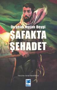 Şafakta Şehadet Şafakta Şehadet