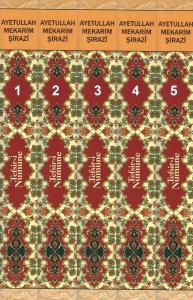 Tefsir-i Numune'nin Özeti