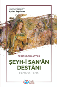 Şeyh-i San’ân Destânı