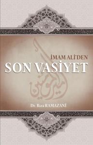İmam Ali'den Son Vasiyet