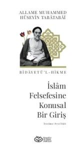 İslâm Felsefesine Konusal Bir Giriş
