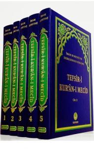 Tefsîr-i Kur'ân-ı Mecîd