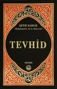 Tevhid