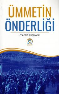 Ümmetin Önderliği