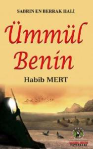 Ümmül Benin
