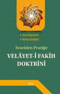 Velâyet-i Fakih Doktrini