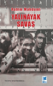 Yalınayak Savaş