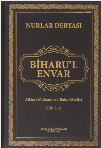 Biharu'l Envar C. 1-2