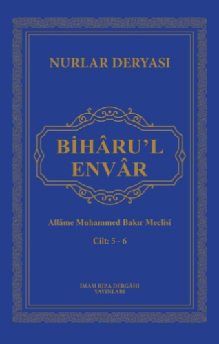 Biharu’l Envar C. 5-6
