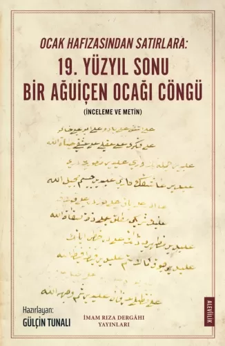 19. Yüzyıl Sonu Bir Ağuiçen Ocağı Cöngü