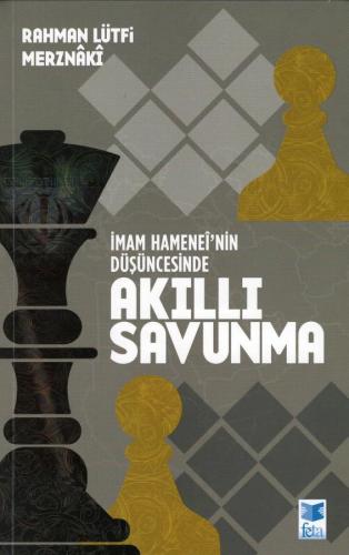 Seyyid Ali Hamanei Külliyatı 16 Kitaplık Set