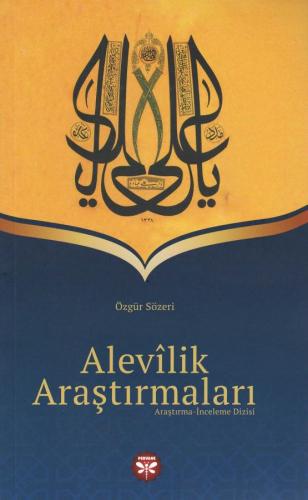 Alevîlik Araştırmaları