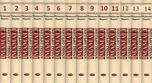 İmam Ali Ansiklopedisi 14 Cilt Takım